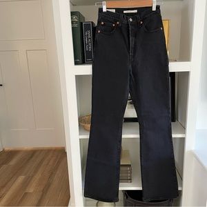 Levis wedgie ribcage